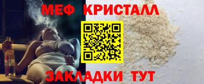 ECSTASY Беслан