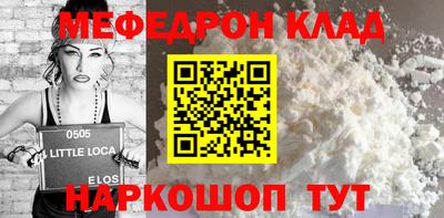 ECSTASY Беслан