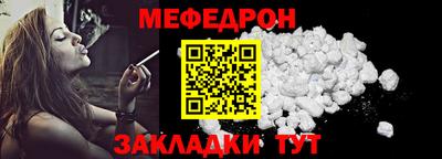 PSILOCYBIN Бийск