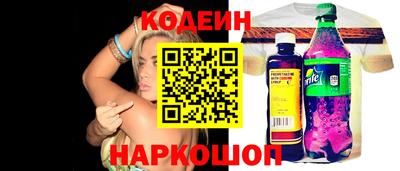 ECSTASY Беслан