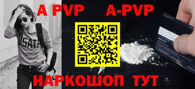 ECSTASY Беслан