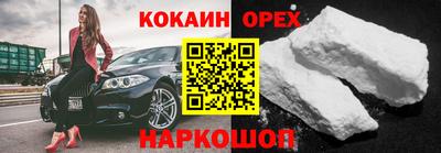 ECSTASY Беслан