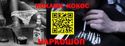 меф Берёзовский