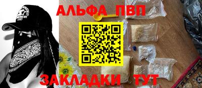ECSTASY Беслан