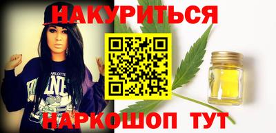 PSILOCYBIN Бийск