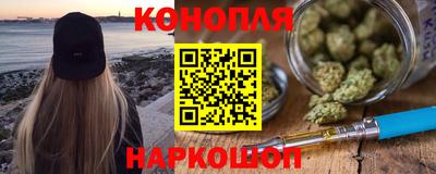 PSILOCYBIN Бийск