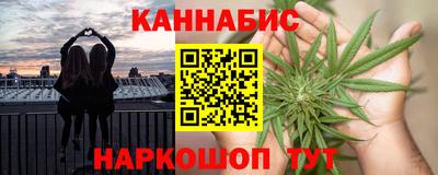 PSILOCYBIN Бийск