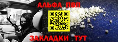 PSILOCYBIN Бийск