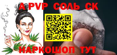 ECSTASY Беслан