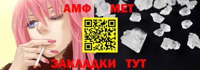 ECSTASY Беслан