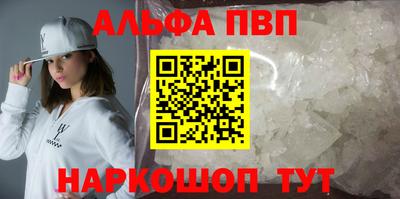 ECSTASY Беслан