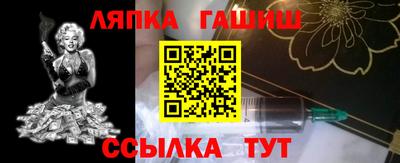 меф Берёзовский