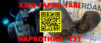 ECSTASY Беслан