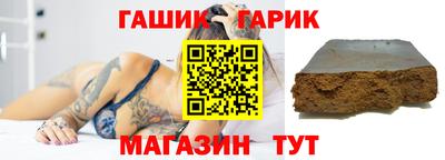 PSILOCYBIN Бийск