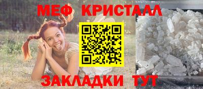 ECSTASY Беслан